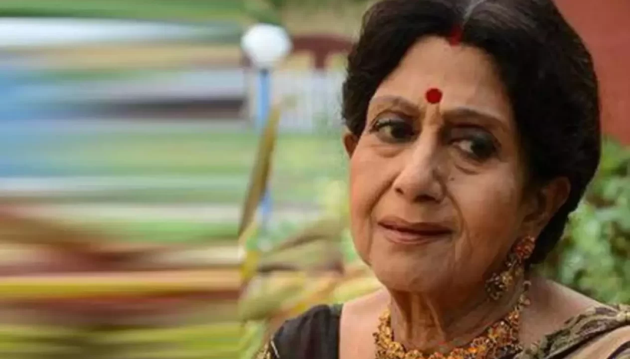 SABITRI CHATTERJEE