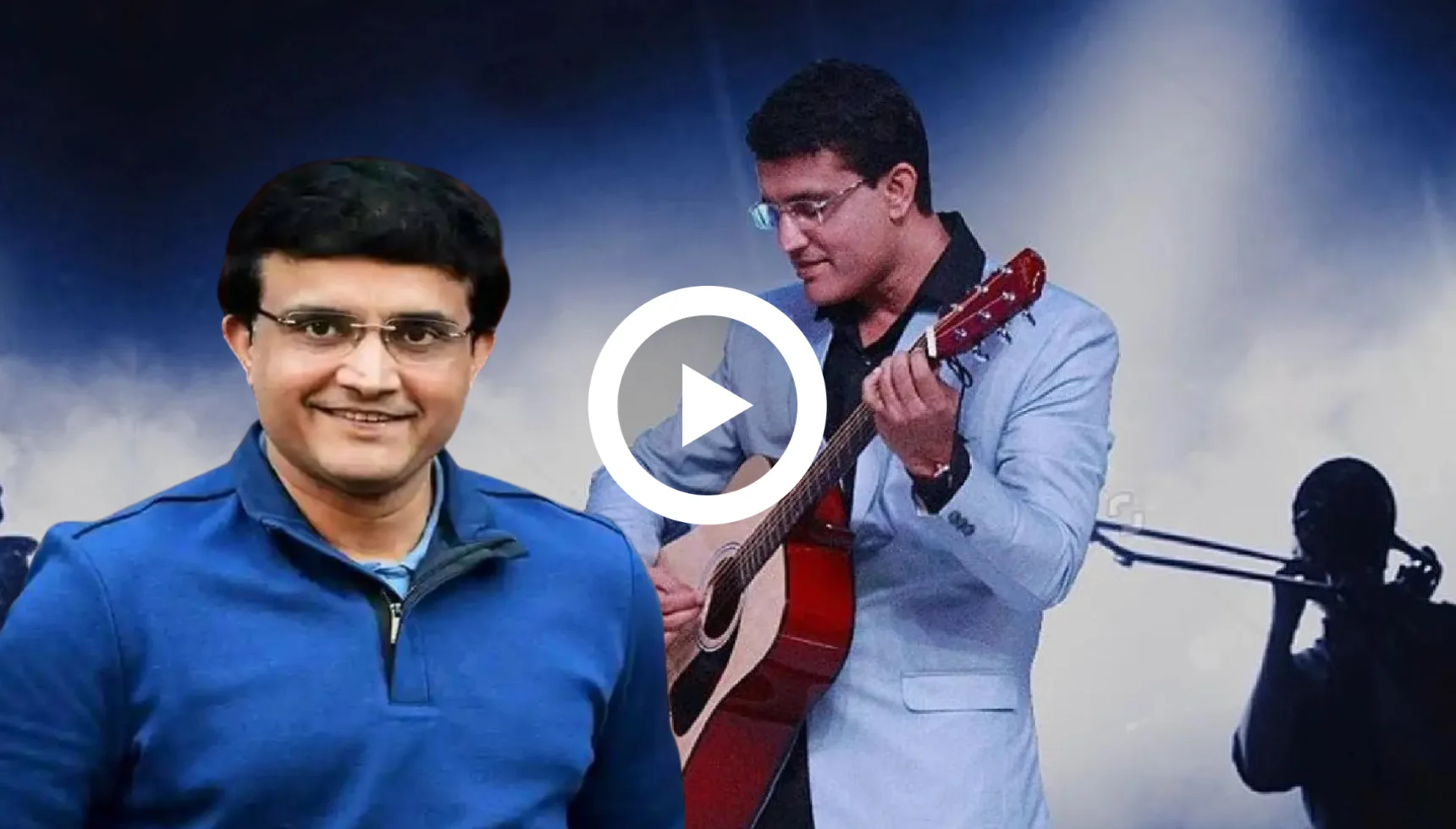 Sourav Ganguly Singing Viral Video
