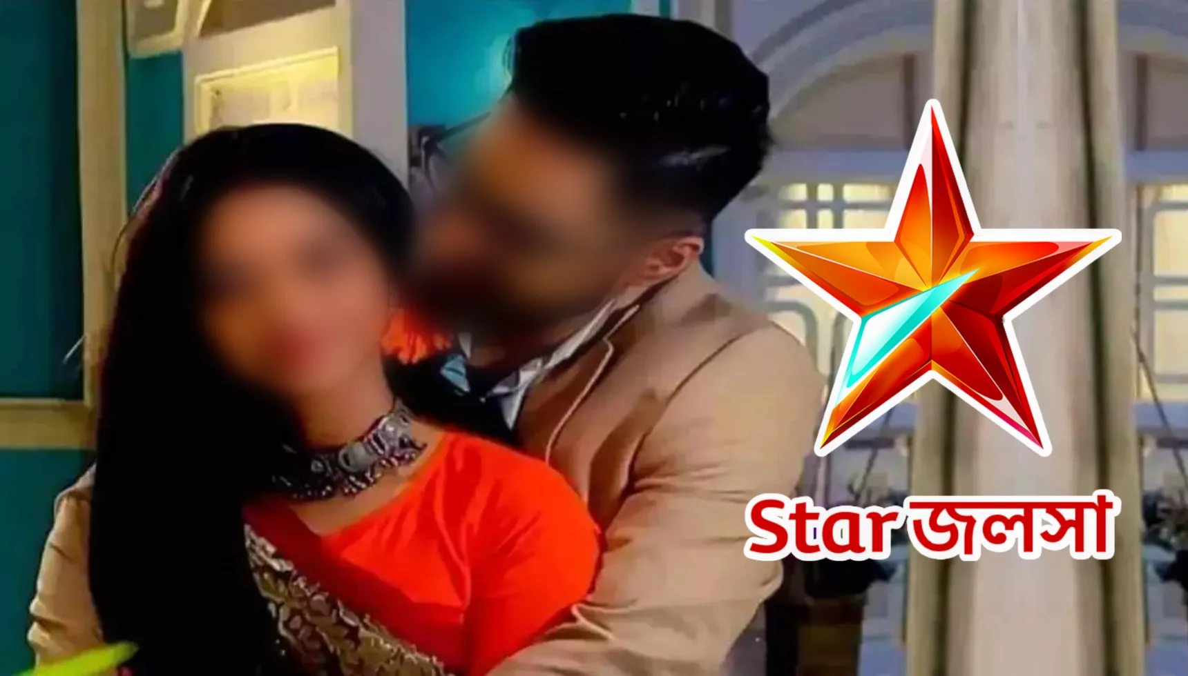 Star Jalsha Gaatchora Serial Is Finally Going To Off Air On 14th December 2023