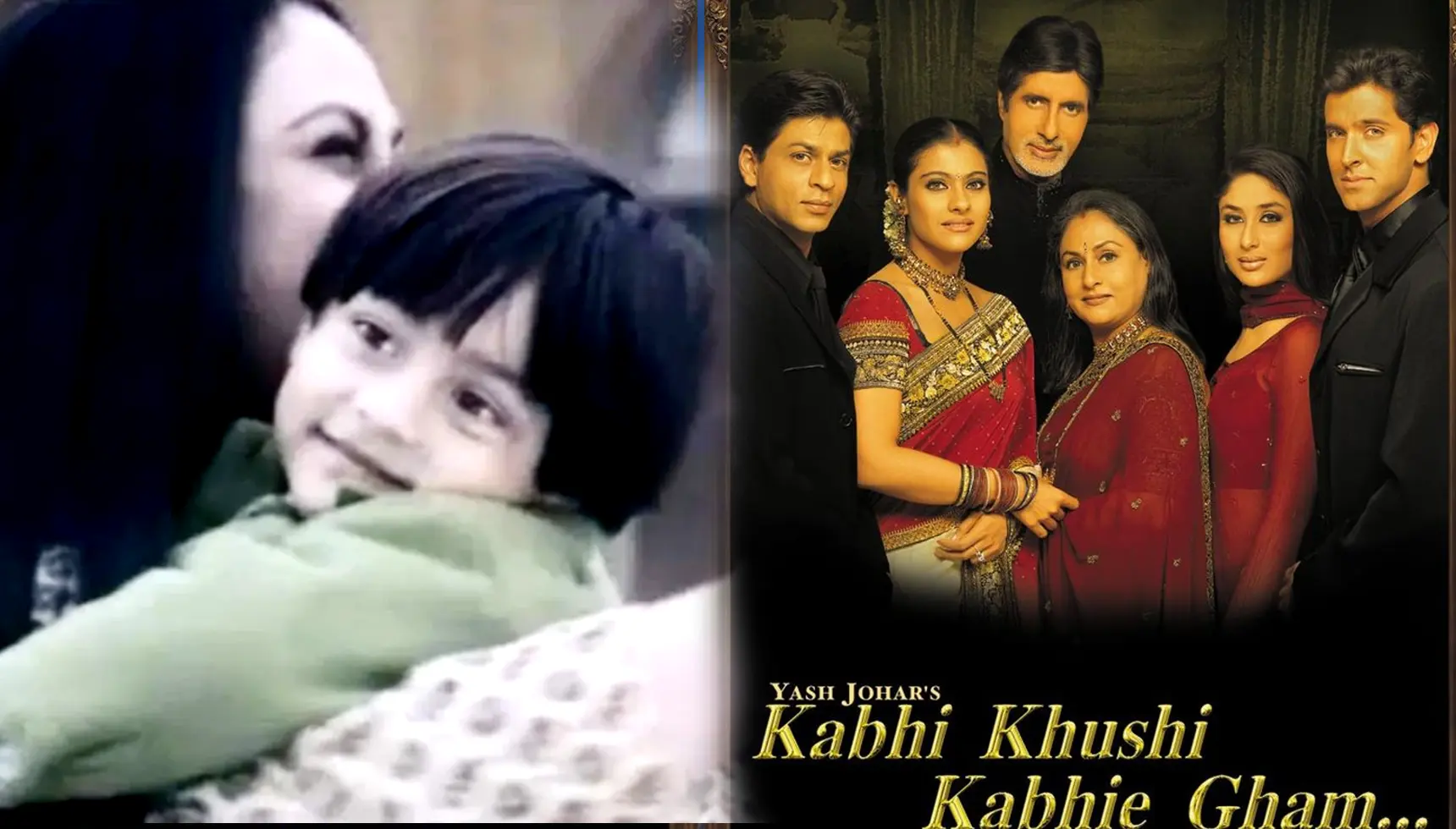 Who Was The Baby In Jaya Bachchan`s Lap In Kabhi Khushi Kabhie Gham