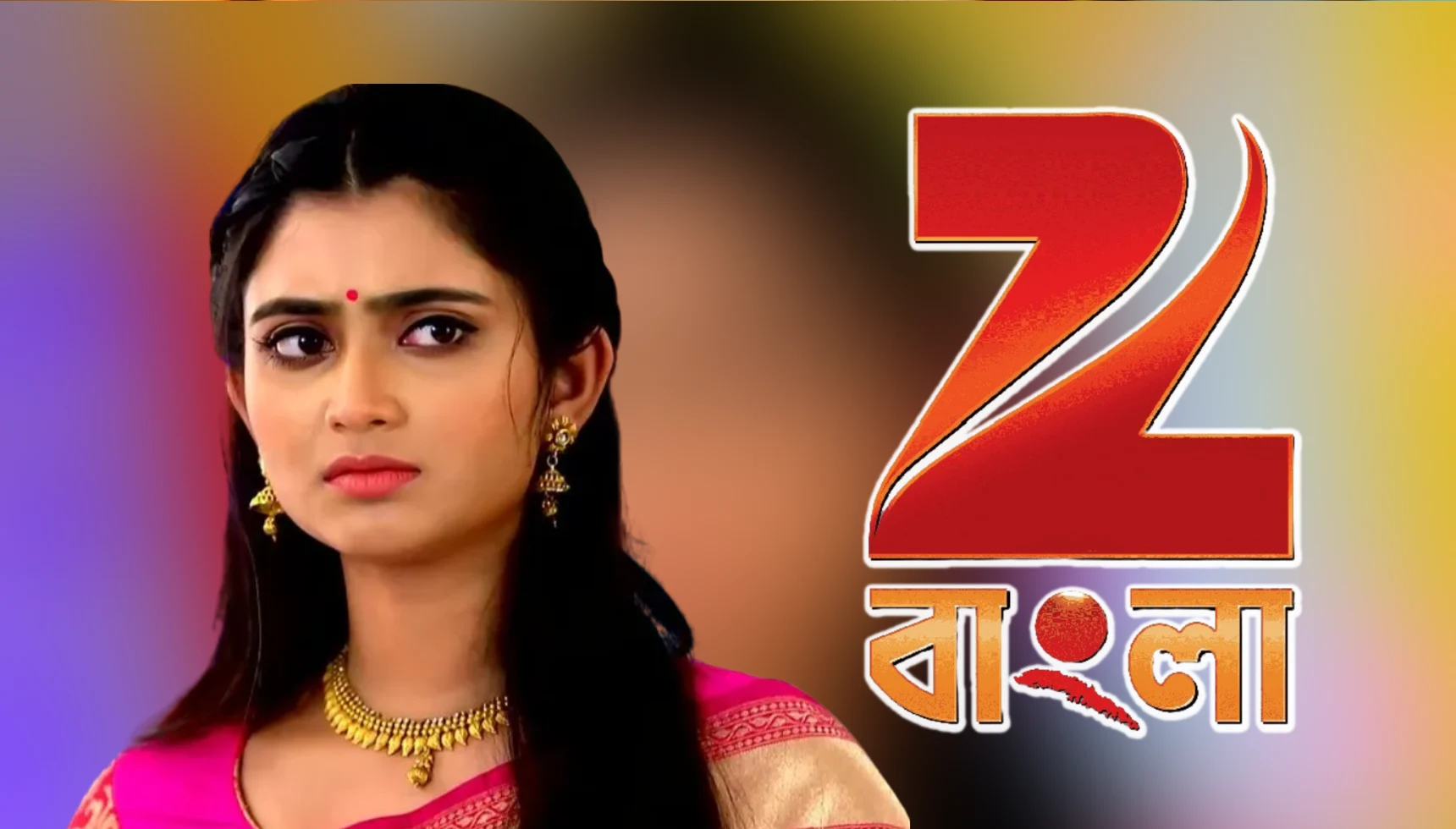 Will Jagaddhatri Fame Actress Rupsha Chakraborty Left Serial