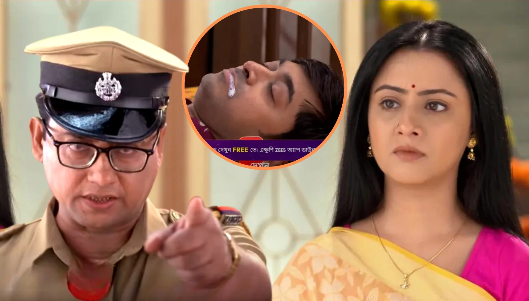 Kar Kachhe Koi Moner Kotha New Episode Shimul Is In Trouble