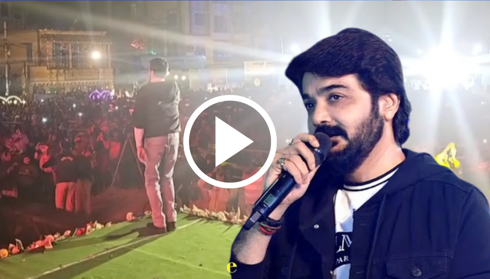 Prosenjit Chatterjee`s Stage Performence Viral Video