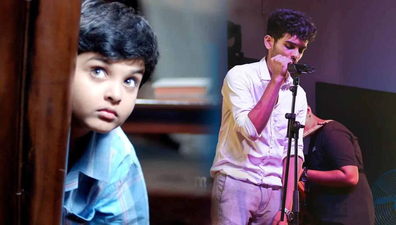 Aman Siddiqui