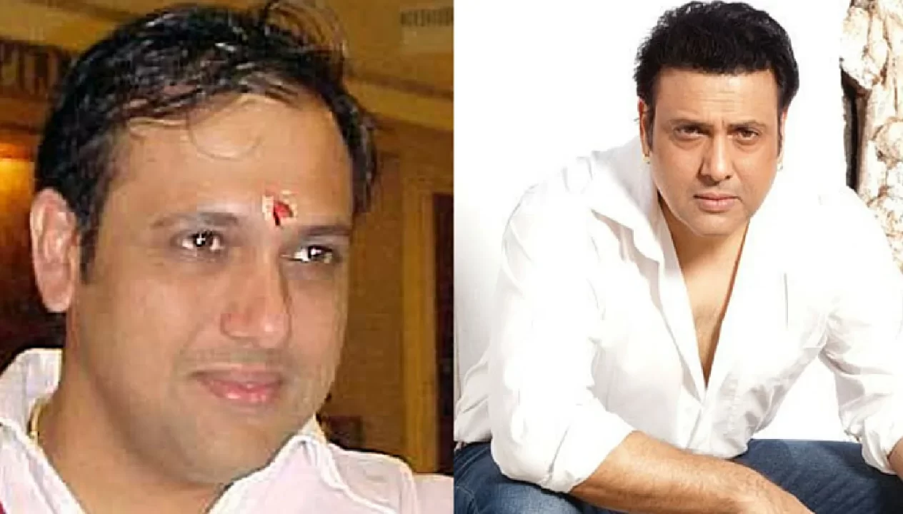 GOVINDA