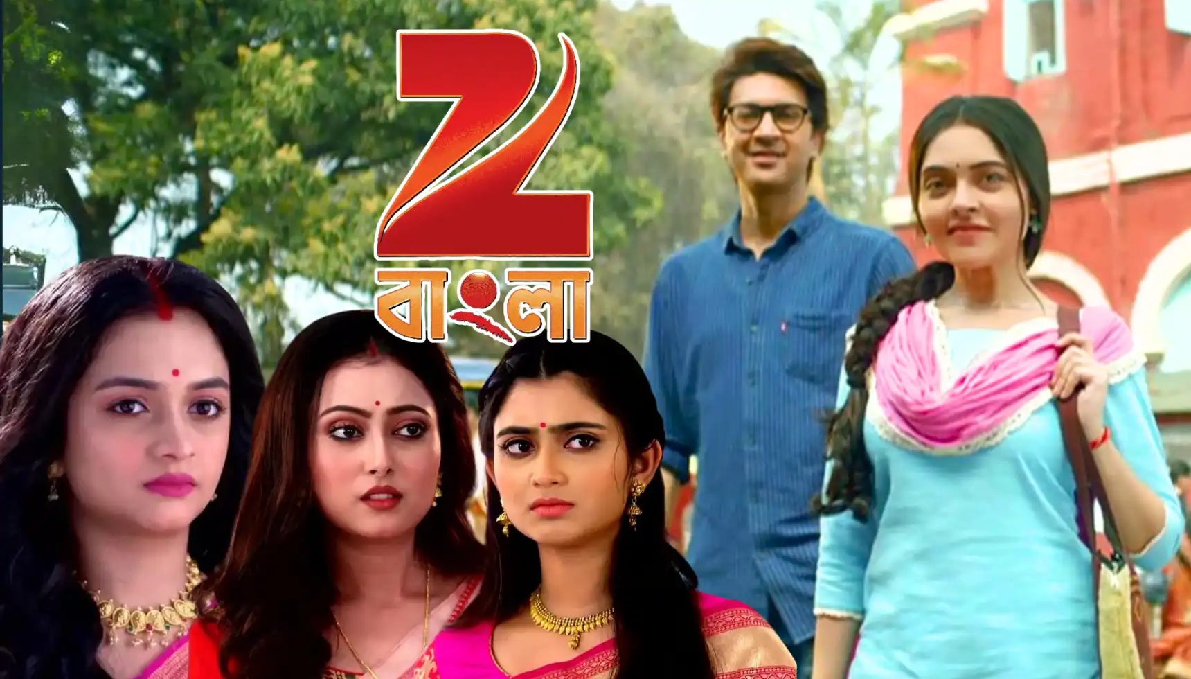 Jogomaya Is Replacing Icche Putul In Zee Bangla