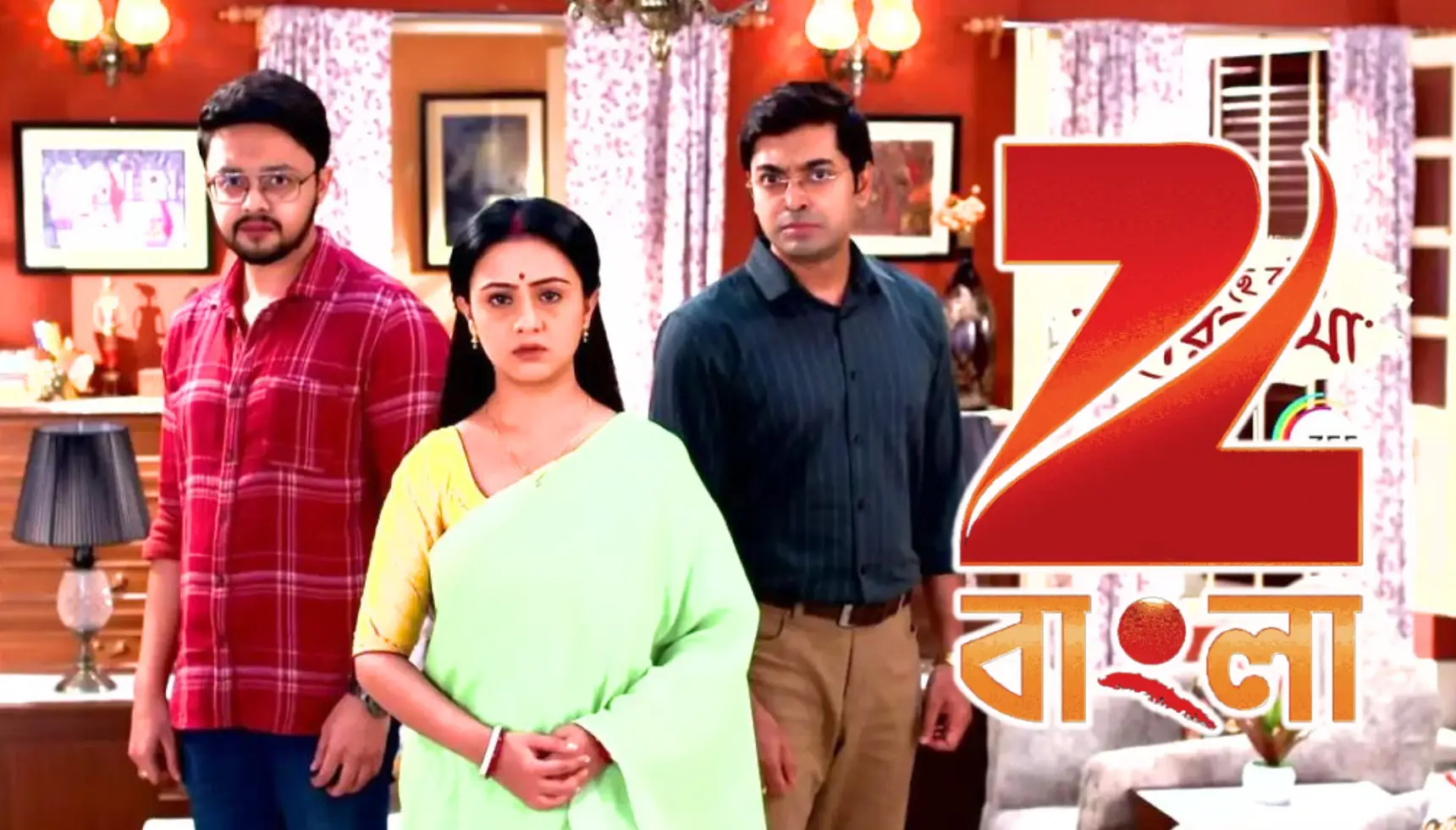 Kar Kachhe Koi Moner Kotha Serial Criticized By Audiences Again For Regressive Content