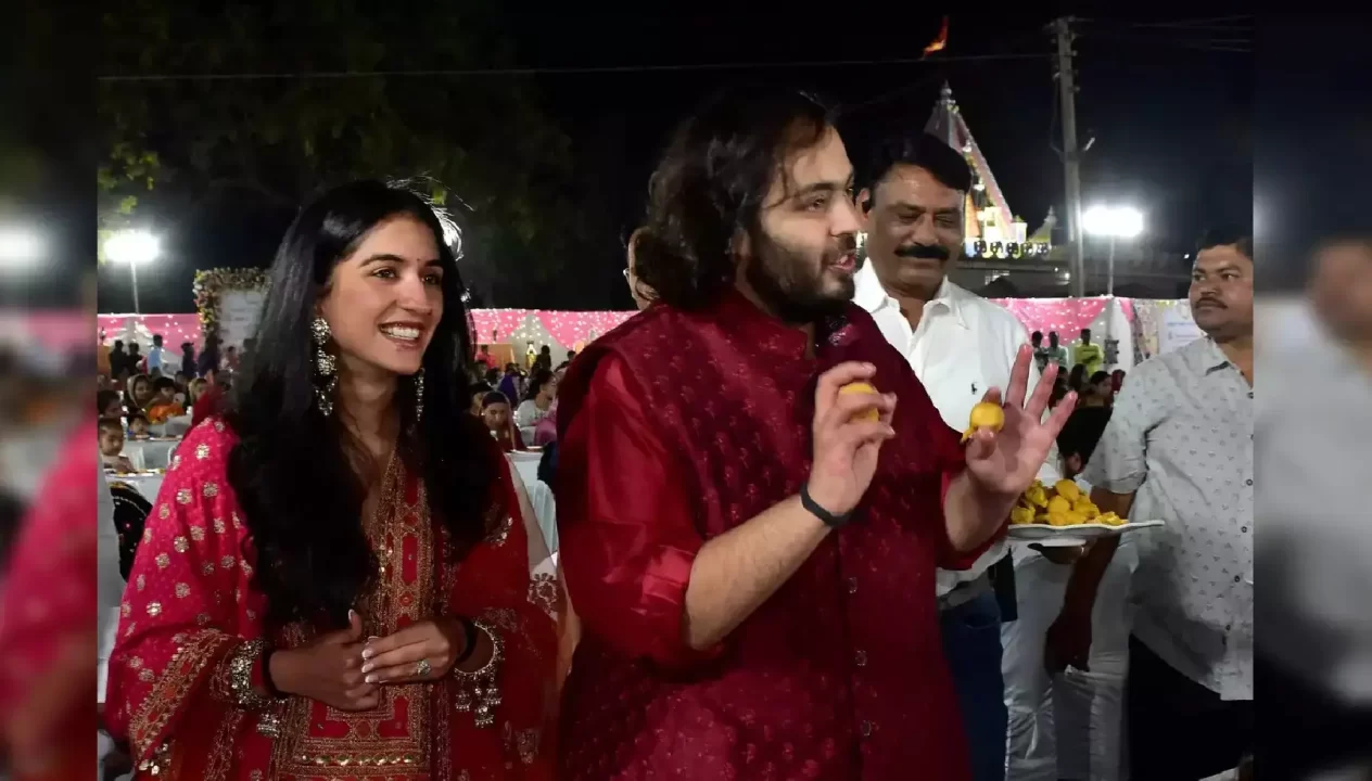 Anant Ambani Wedding