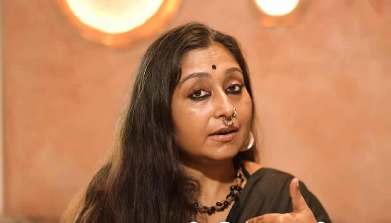 PINKY BANERJEE