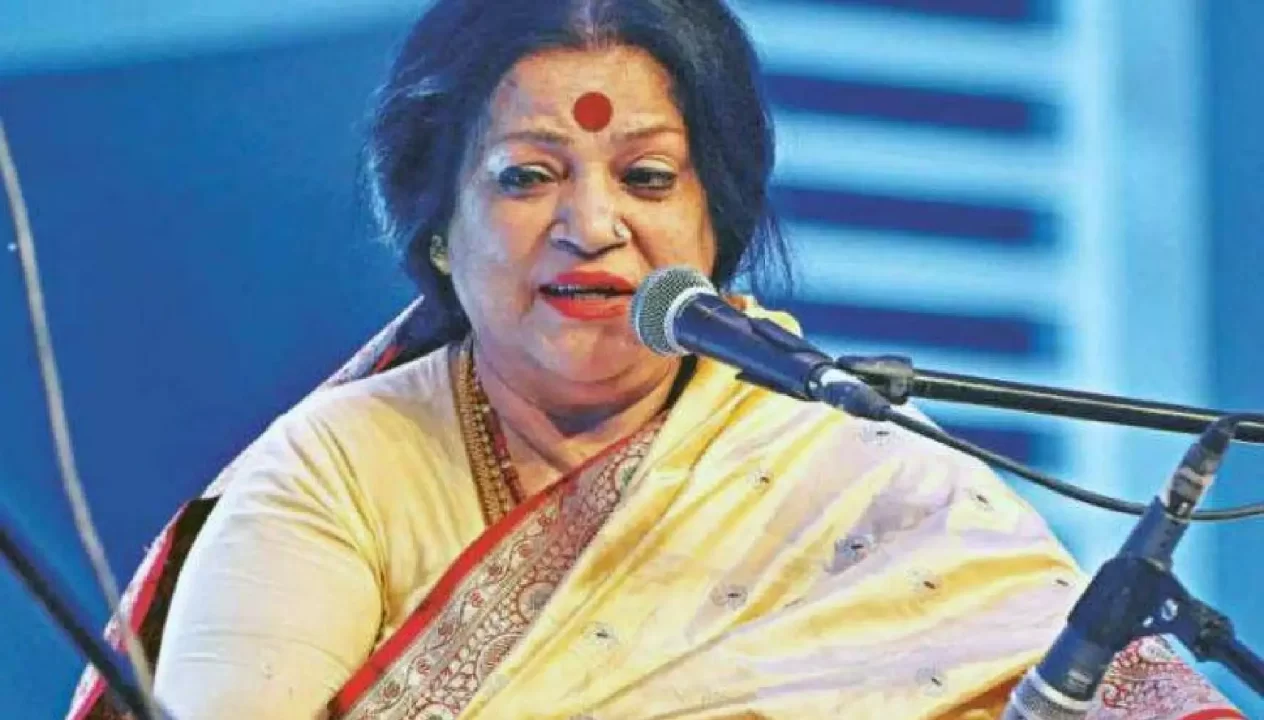Haimanti Shukla 