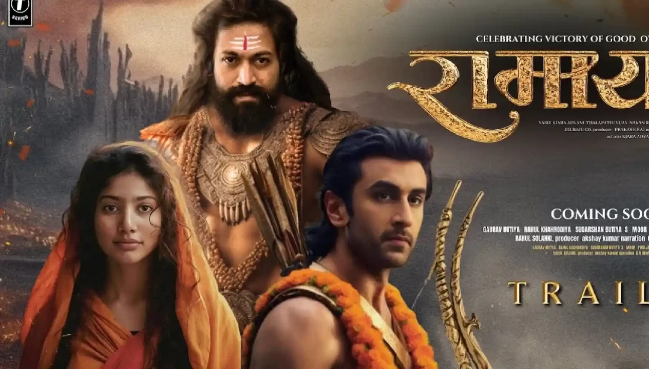 RAMAYAN