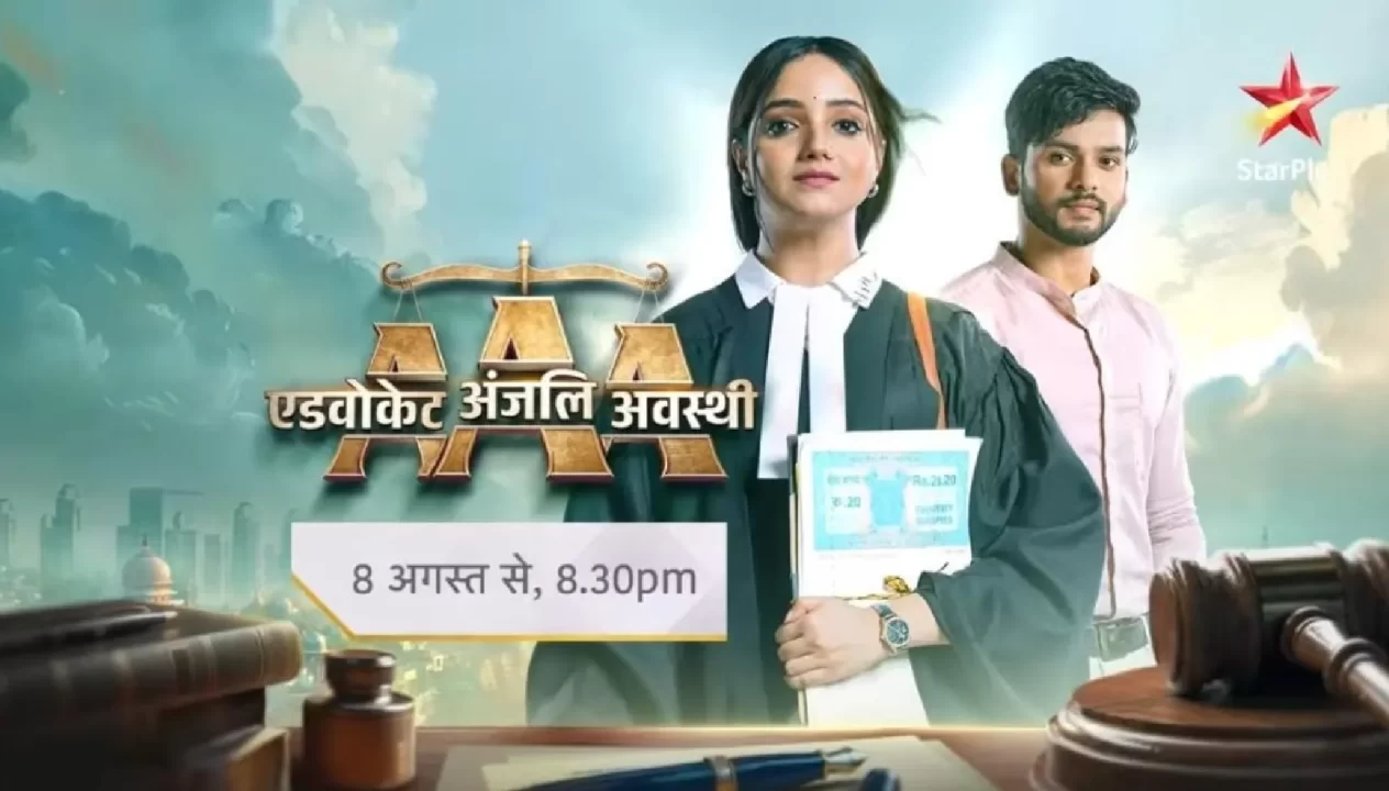 Advocate Anjali Awasthi