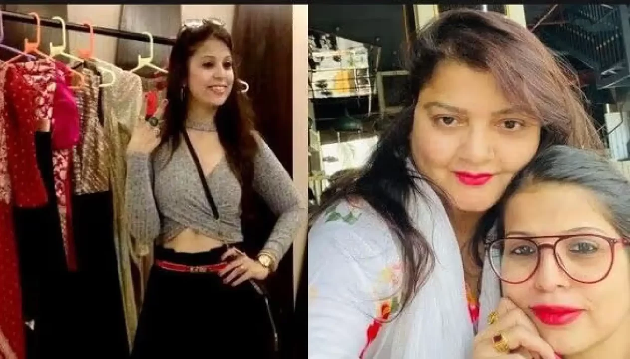 Pallavi Chatterjee Daughter