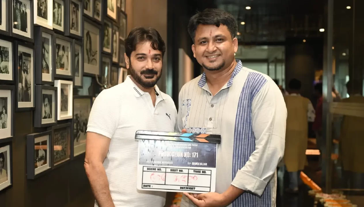 Rahul Mukherjee