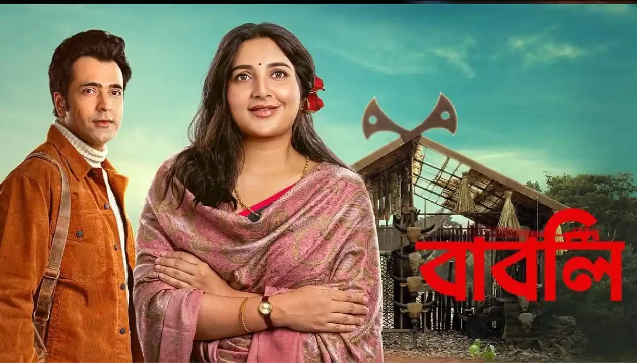 Babli