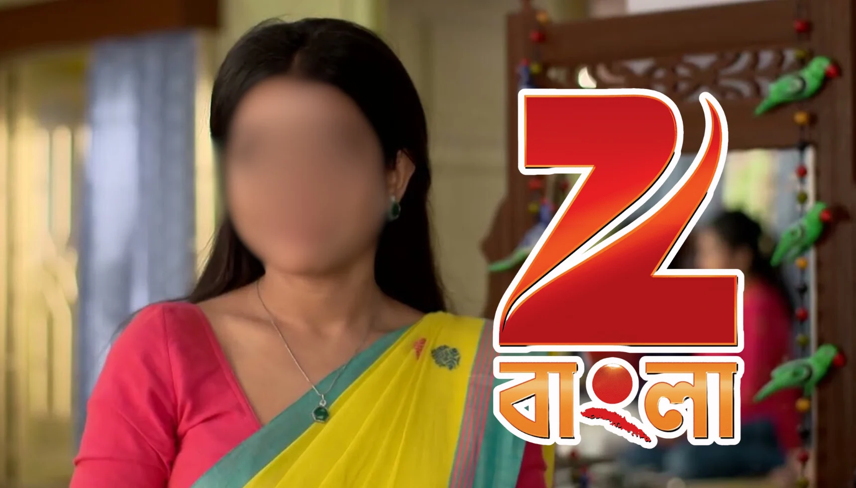 Is Zee Bangla Fame Serial Mithijhora Ending Soon