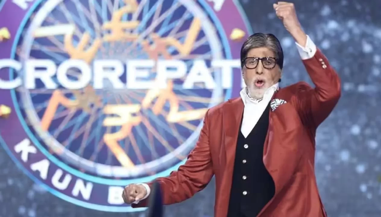 Kaun Banega Crorepati