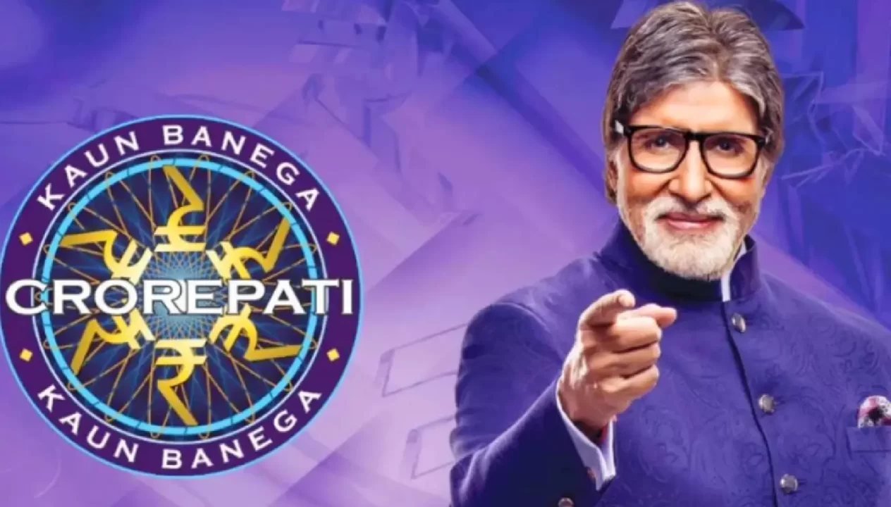 Kaun Banega Crorepati