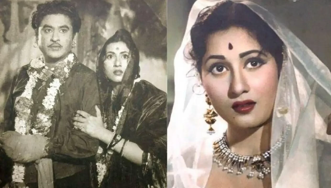 Kishore Kumar And Madhubala