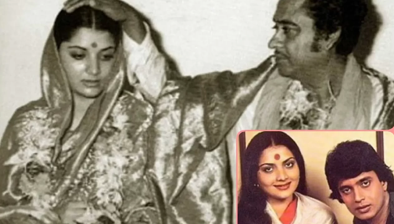 Kishore Kumar And Yogita Bali