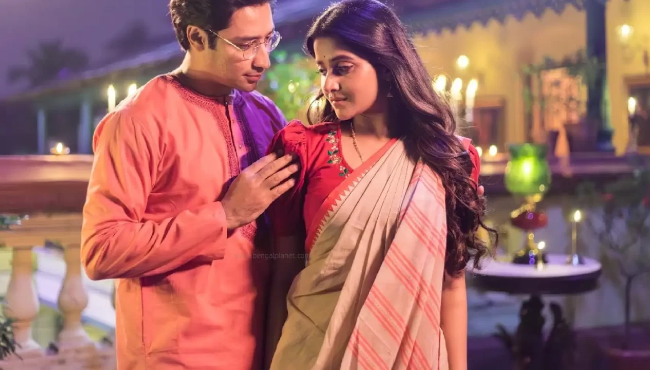 PARINEETA