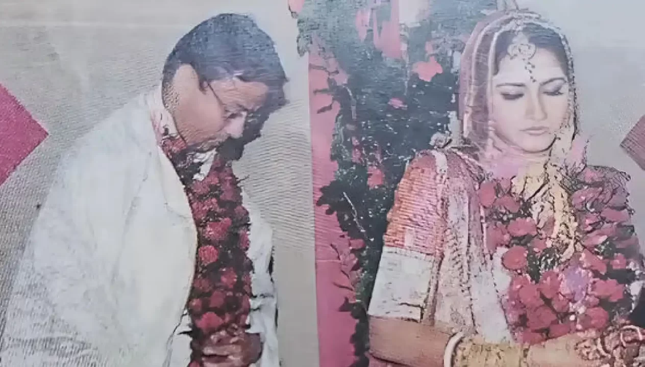 RACHNA BANERJEE AND PRABAL BASU