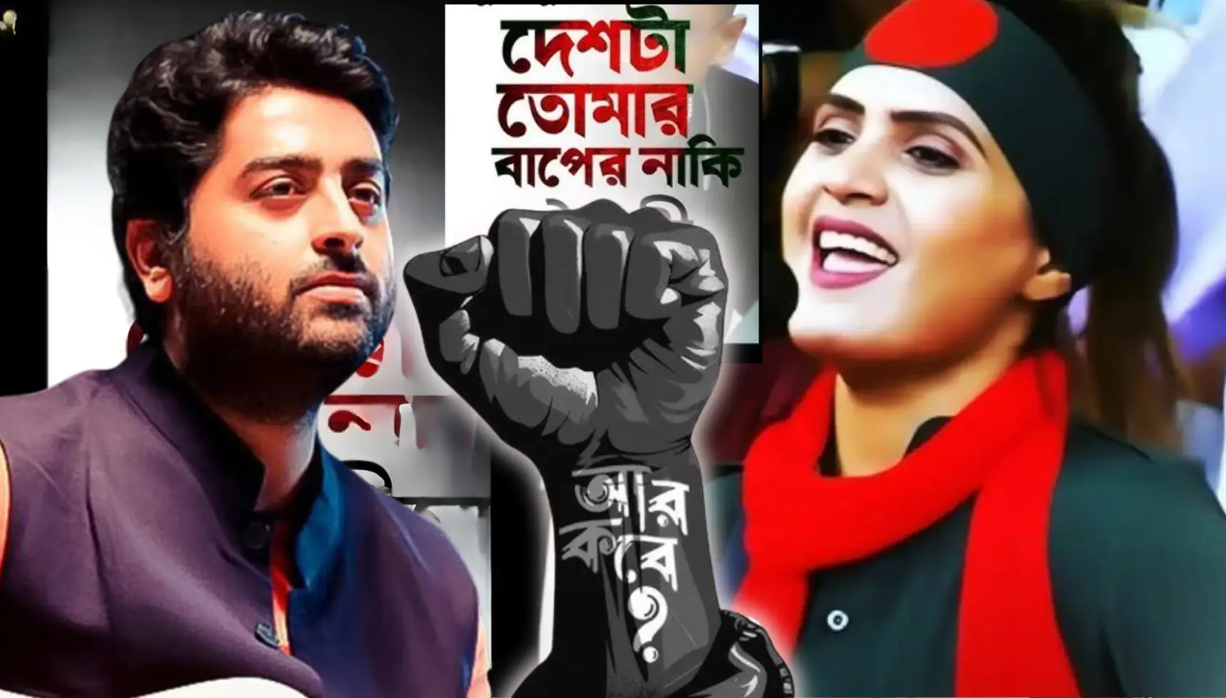 5 Songs Goes Viral In RG Kar Protest