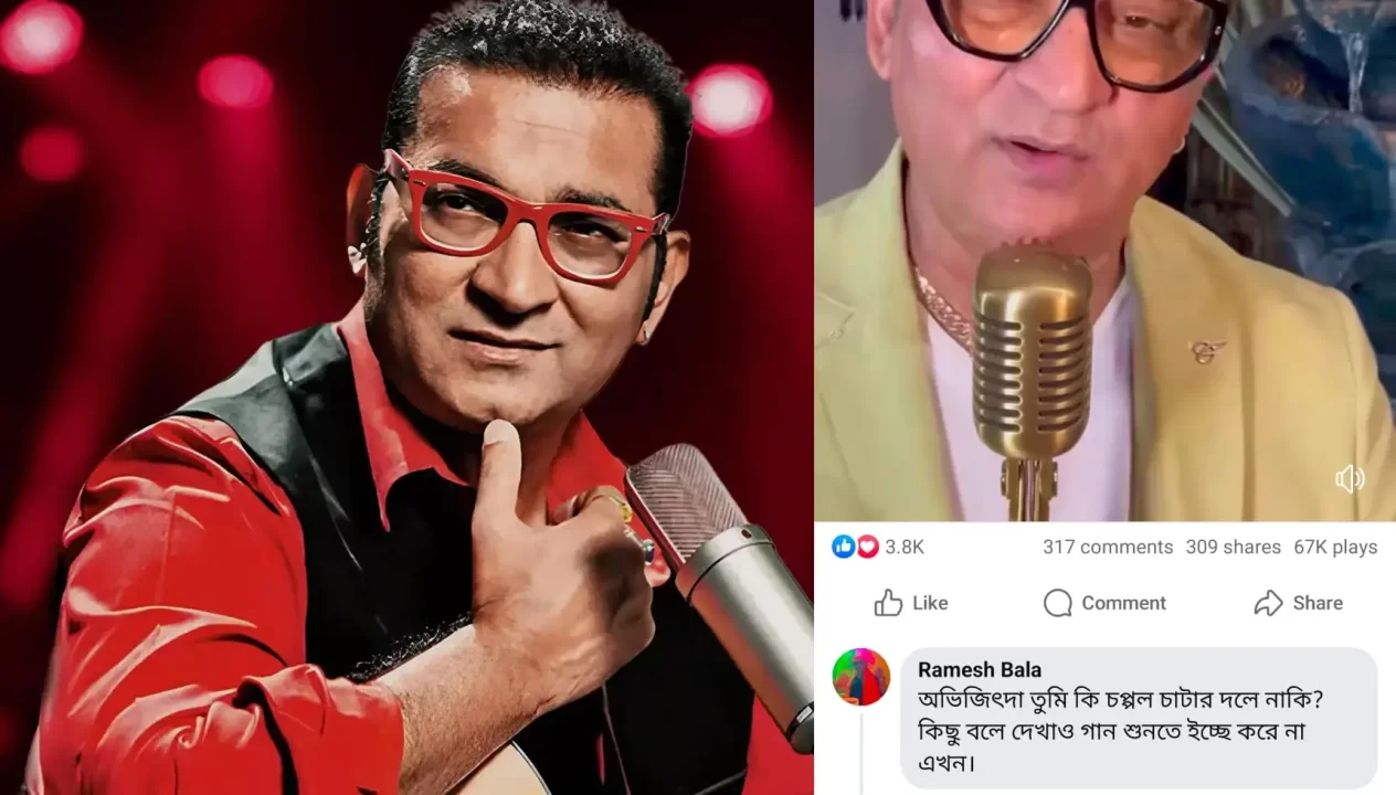 Abhijeet Bhattacharya