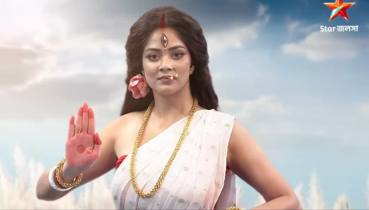 STAR JALSHA MAHALAYA
