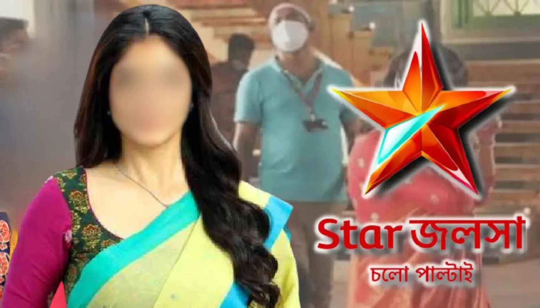 Star Jalsha Bodhua Serial Is Going To End Soon