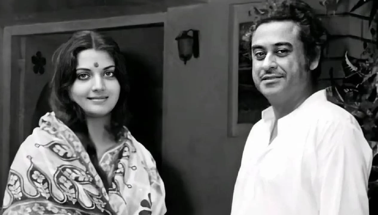 Yogita Bali And Kishore Kumar