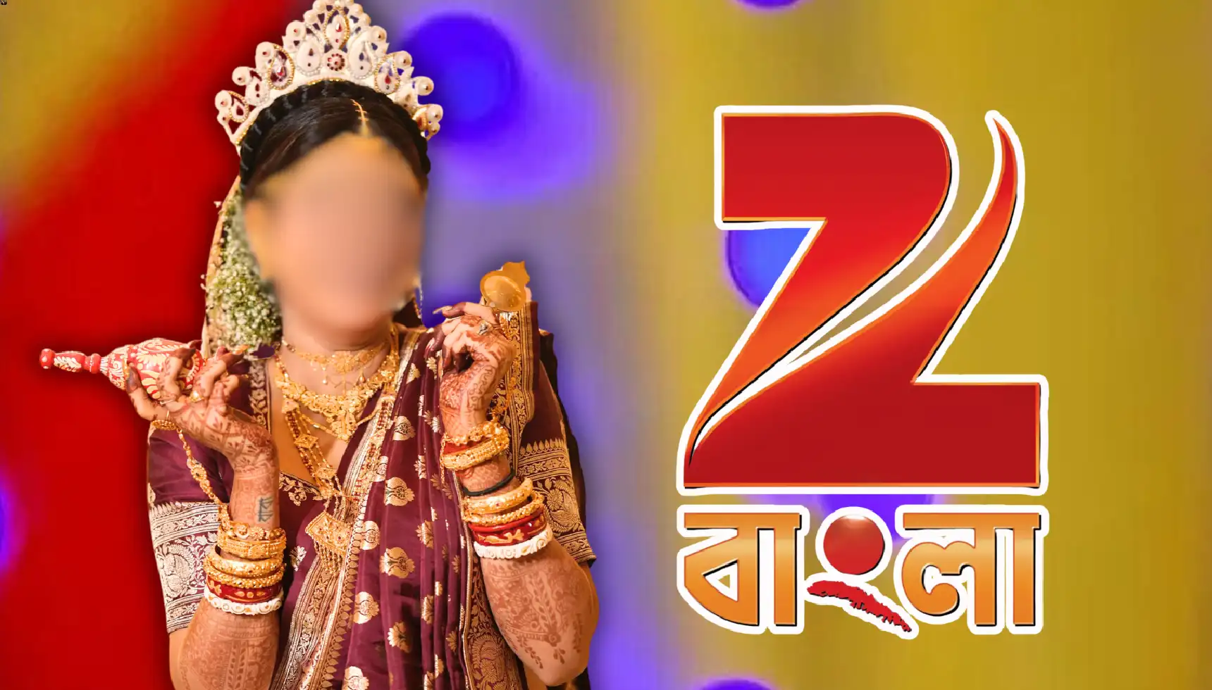 Bengali Serial Actress Rupsa Chatterjee Shared Her Pregnancy News
