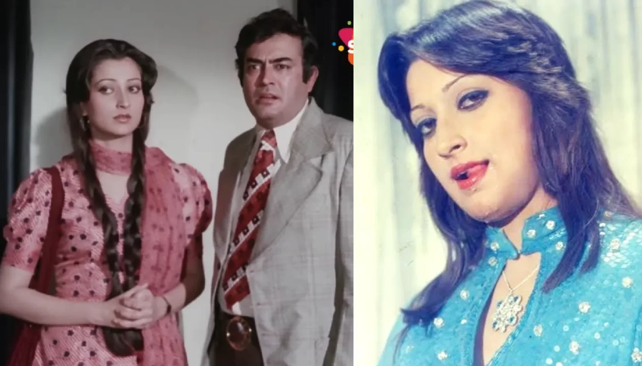 Neeta Mehta