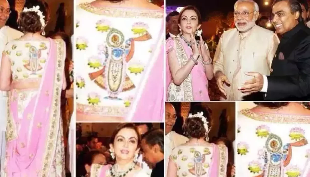 Nita Ambani saree