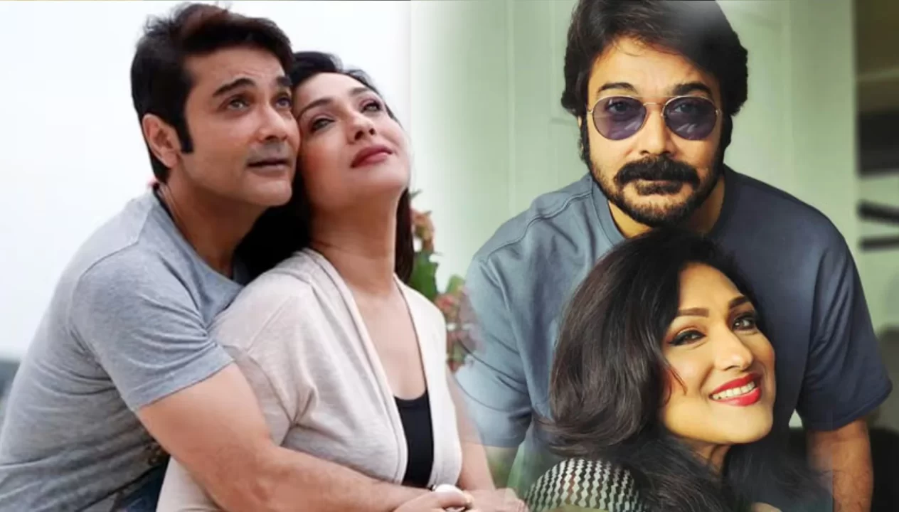 Prosenjit Chatterjee And Rituparna Sengupta
