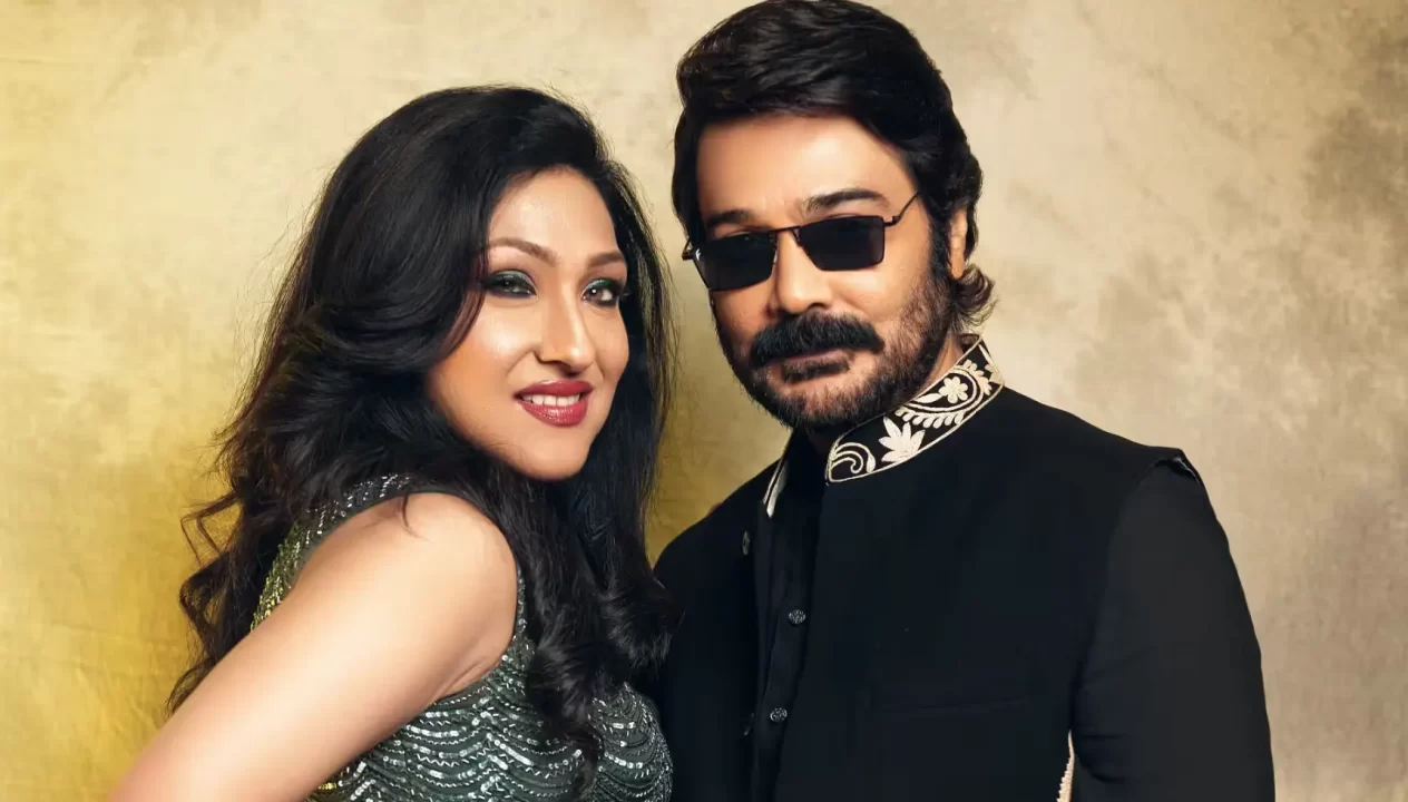 Prosenjit Chatterjee And Rituparna Sengupta