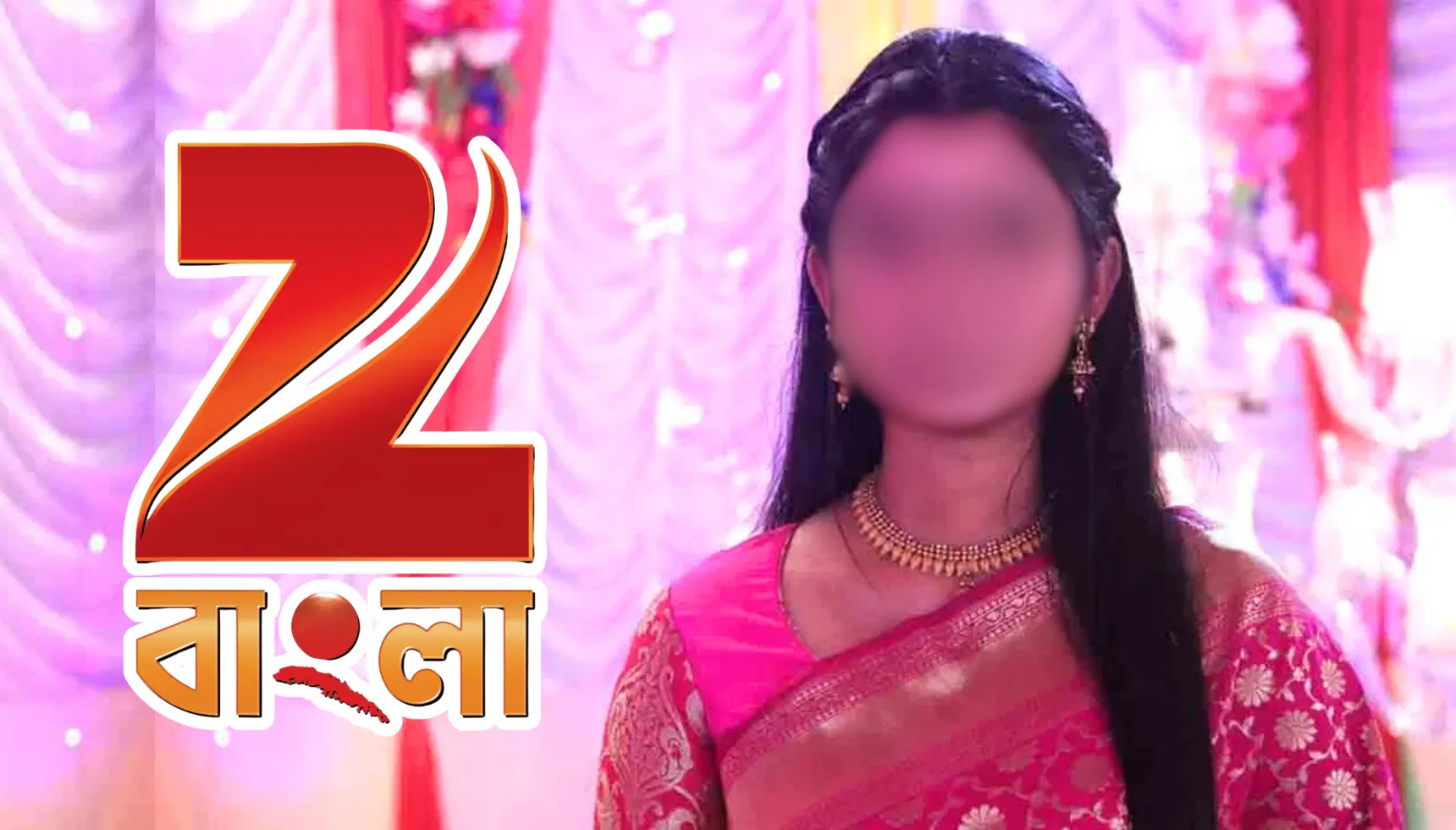 Swikriti Majumder Will Be Seen As A Police Officer In Zee Bnagla`s Anondi Serial