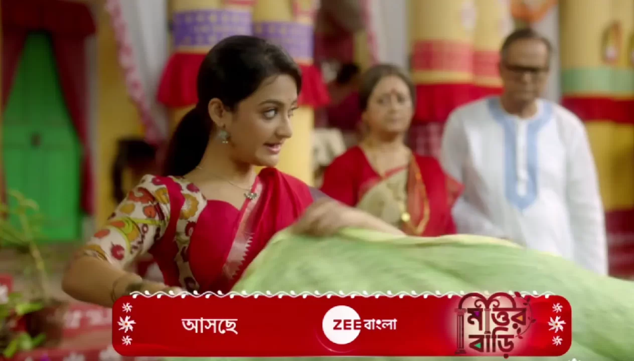 Zee Bangla`s New Serial Mittir`s Bari Promo