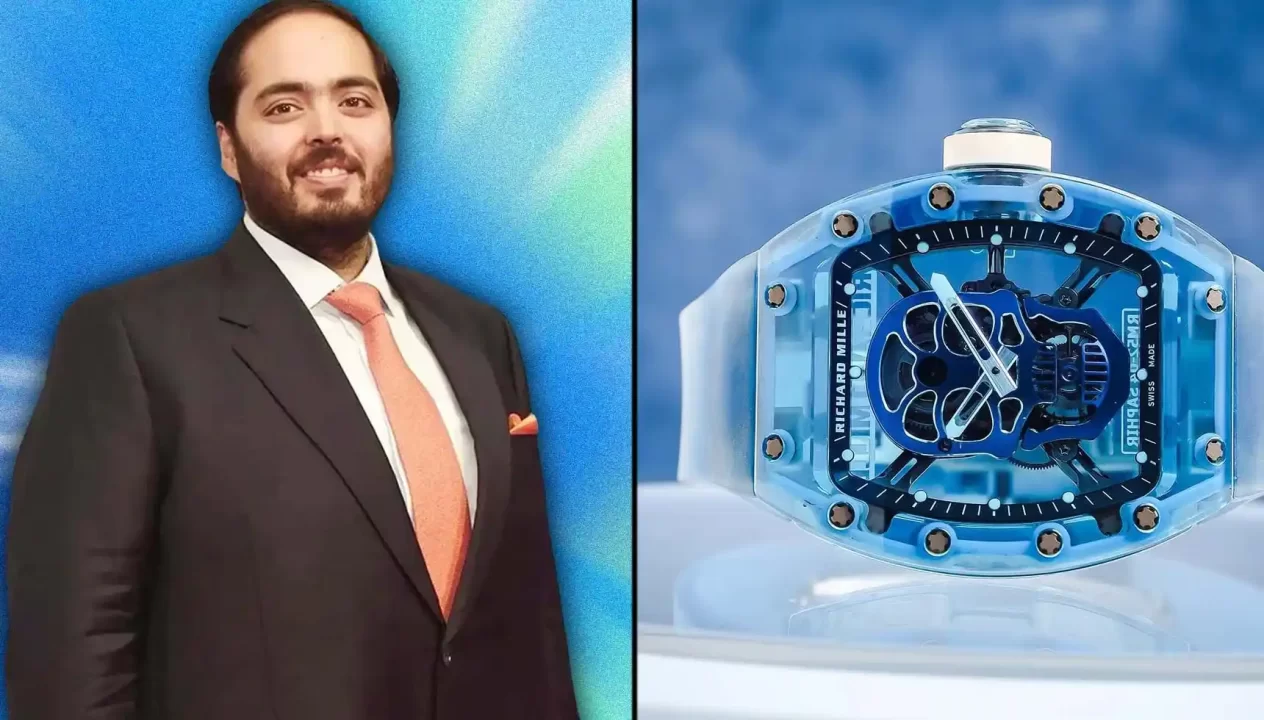 ANANT AMBANI`S WATCH