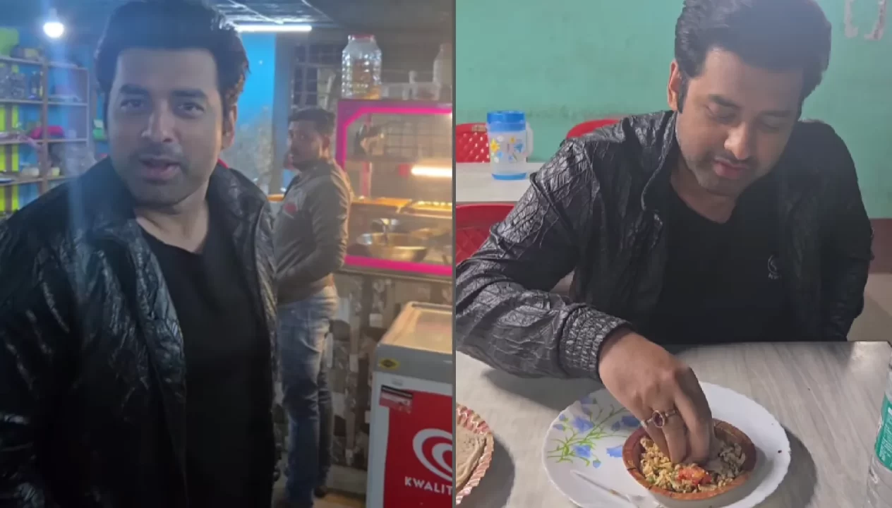 Ankush Hazra