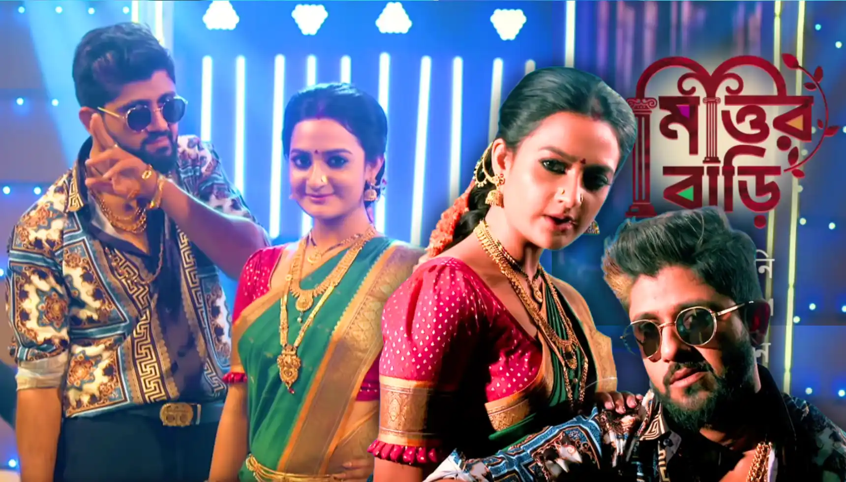 Audiences Are Trolling Adrit Roy For Copying Allu Arjun In Mittir Bari`s New Episode