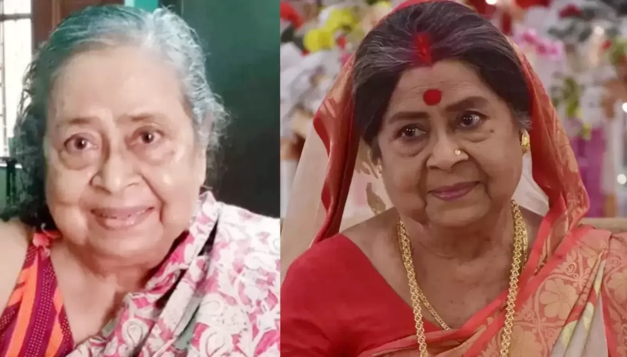 Basanti Chatterjee