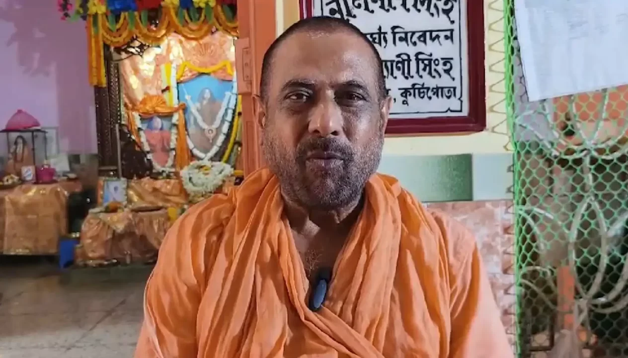 Kartik Maharaj 
