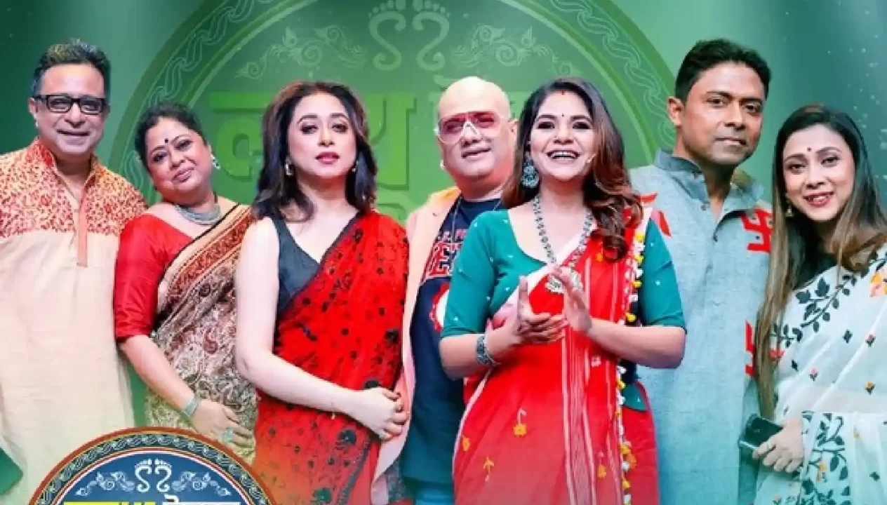  Lakh Takar Lokkhi Labh 