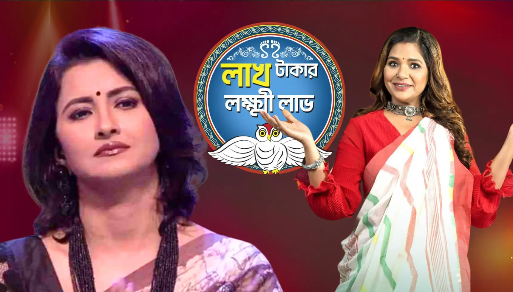 Lakh Takar Lokkhi Labh`s Audition Started
