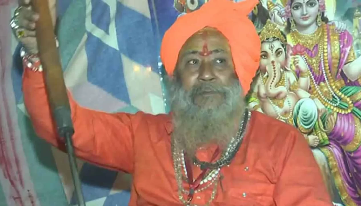 Mahakumbh 2025