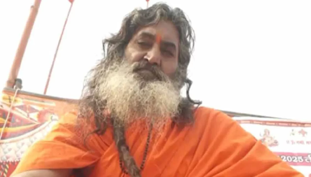 Mahakumbh 2025
