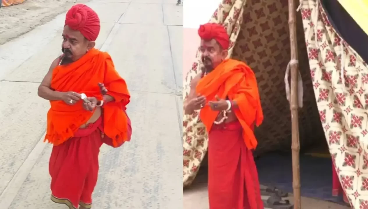 Mahakumbh 2025