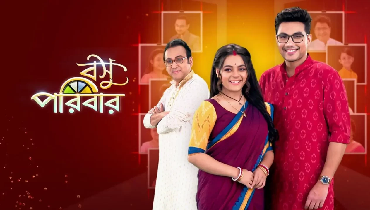 Basu Paribar
