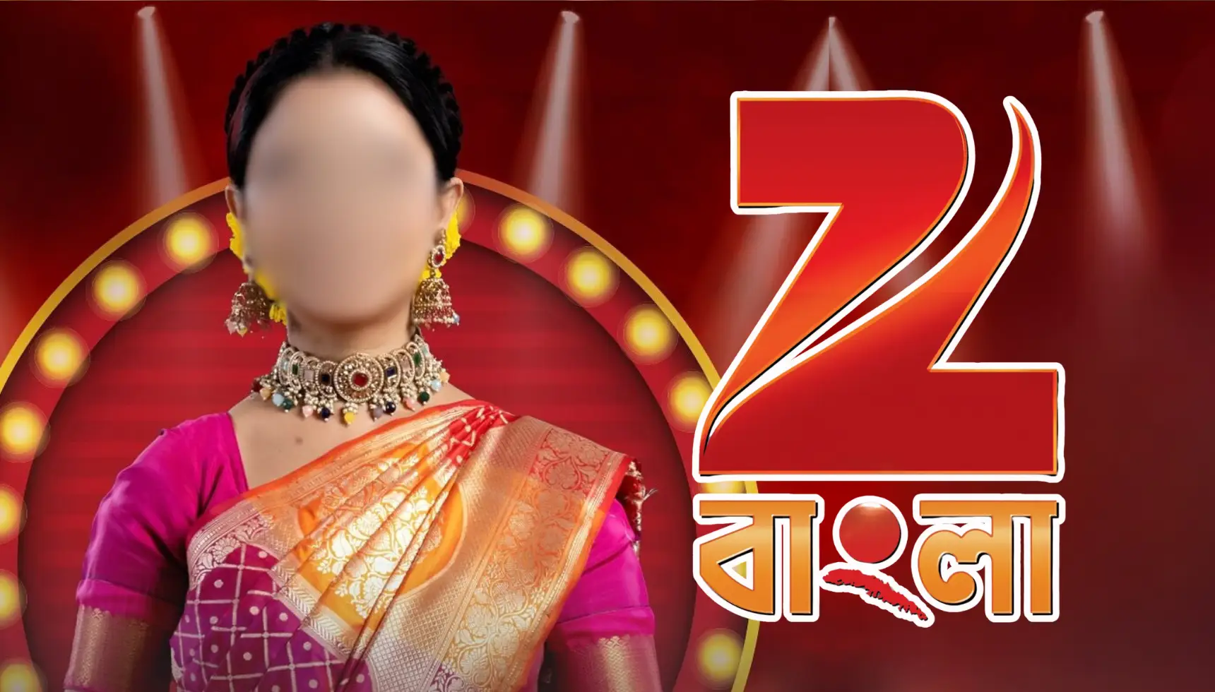 Manali Dey Coming Back To Zee Bangla With New Serial